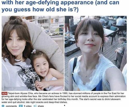 47岁阿姨吃小猪瓜,小猪瓜带来的美味惊喜